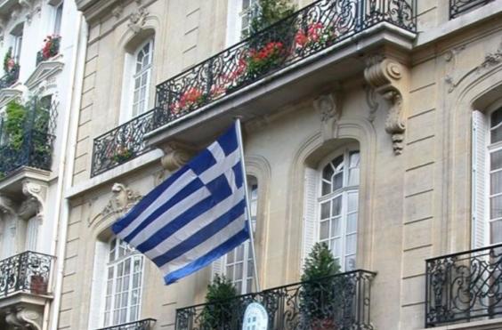 ελληνικη πρεσβεια αγκυρα