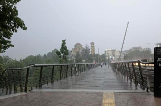 Εύβοια