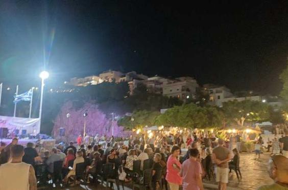 φεστιβαλ κνε
