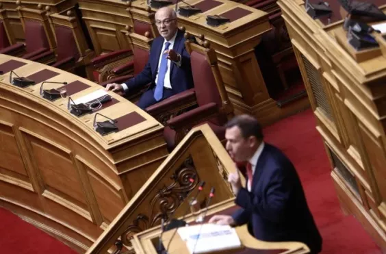 Φλωρίδης Δουδωνής