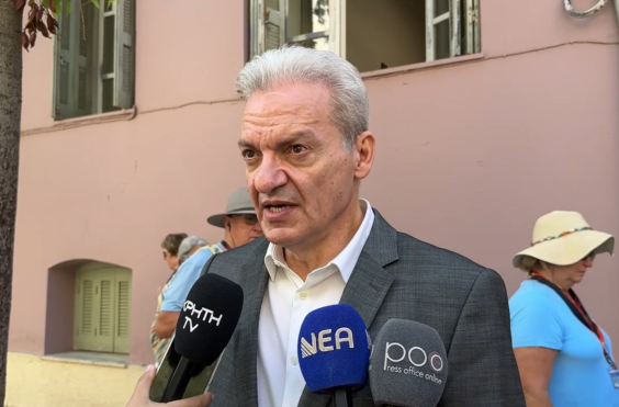 καλοκαιρινός