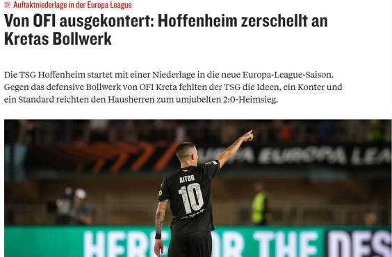 kicker