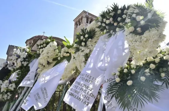 αγία τριάδα μαζωνάκης