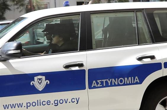 Κύπρος