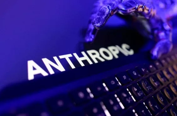 anthropic