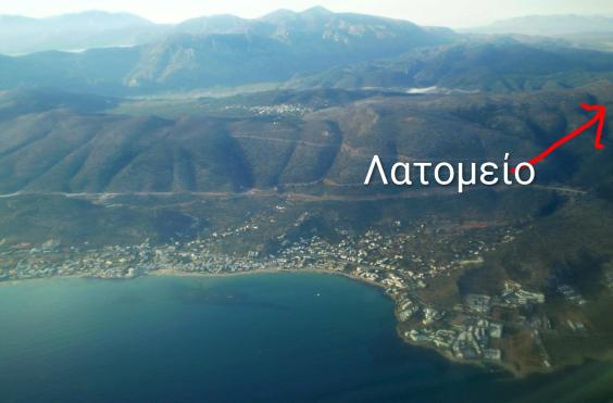 Μοχός