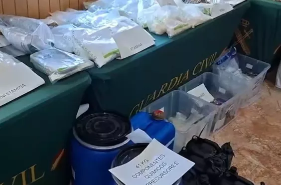 ναρκωτικα