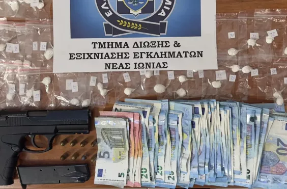 ναρκωτικά