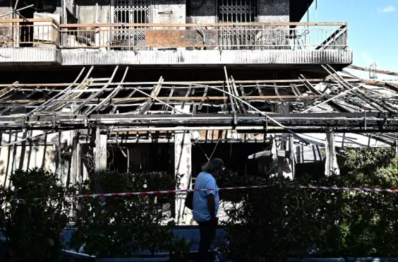 Νέα Ιωνία φωτιά