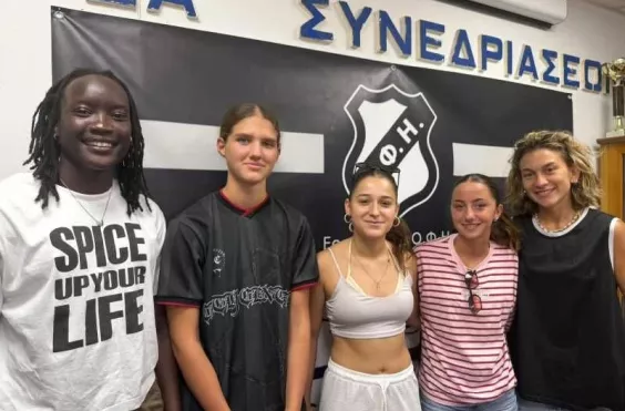 οφη γυναικεσ