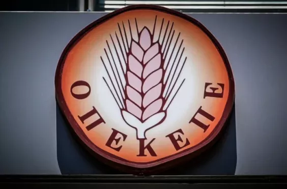οπεκεπε