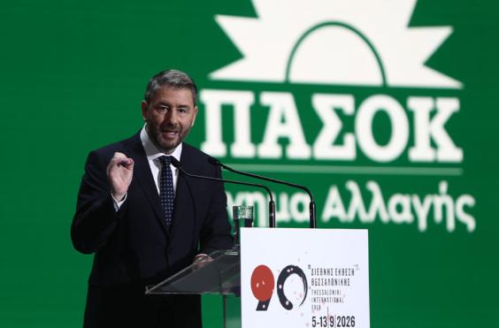 ΔΕΘ Ανδρουλάκης