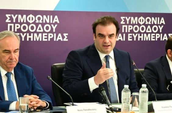 Πιερρακάκης