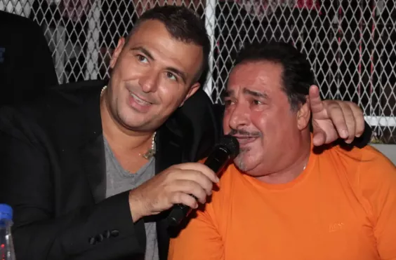 ρεμος 