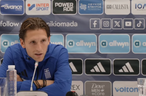retsos