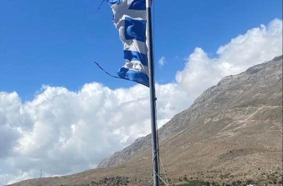 ελληνικη σημαία