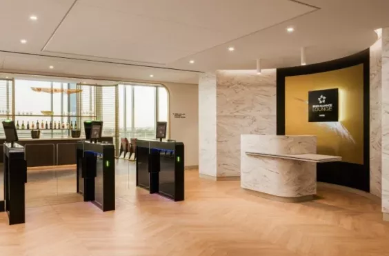  lounge της Star Alliance 