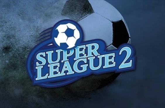 super league 2