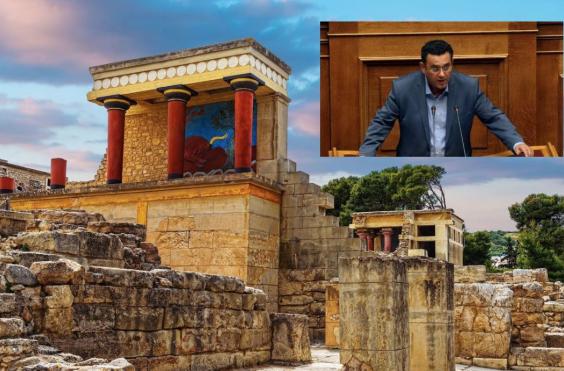 ΣΥΝΤΥΧΑΚΗΣ ΚΝΩΣΟΣ