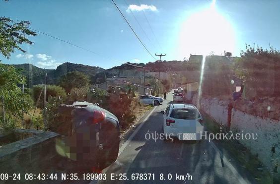 τροχαιο