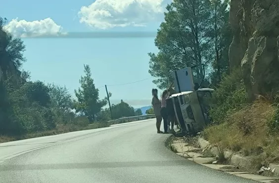 τροχαίο