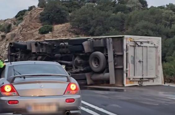 ανατροπη βοακ