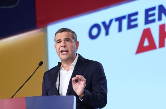 Αλέξης Τσίπρας