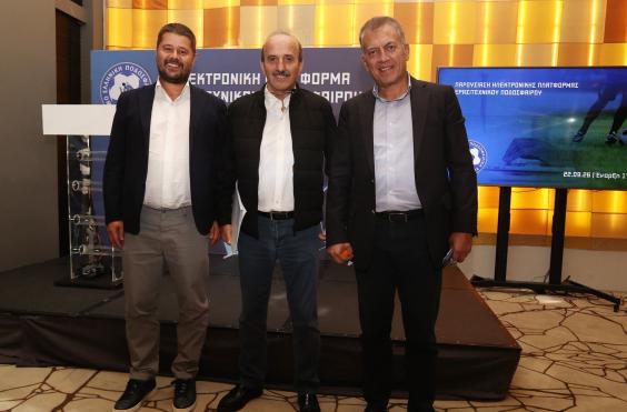 τζωρτζωγλου