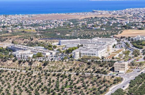 πανεπιστημιο κρητης