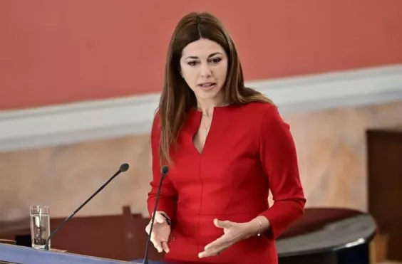 σοφια ζαχαρακη