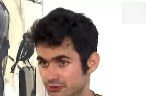 ζερ