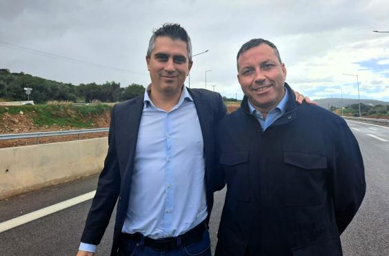 ΔΗΜΑΣ ΜΕΝΕΓΑΚΗΣ 