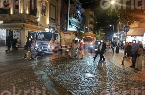 κέντρο Ηρακλειου