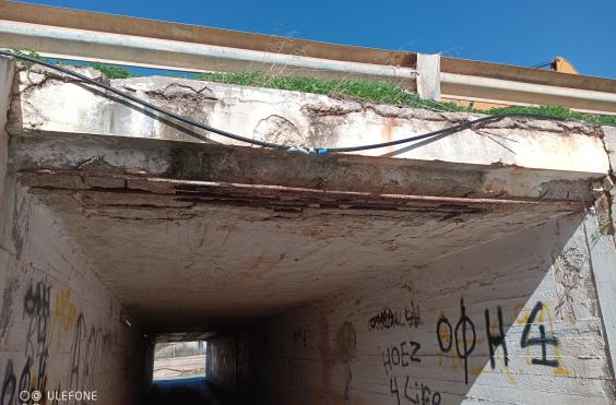 γεφυρακι εθνικης βαθειανος καμπος