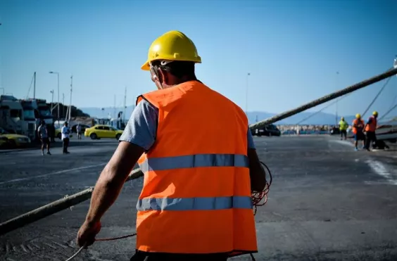 λιμενεργάτης 