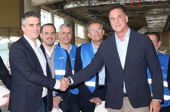 Δήμας 2