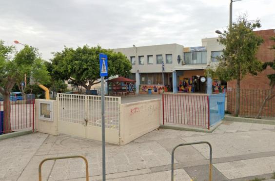 57ο δημοτικο ηρακλειου
