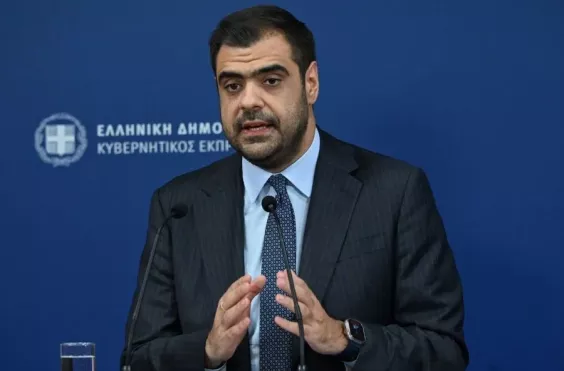 παυλος μαρινακης 