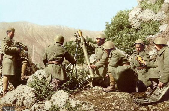 επος του 40