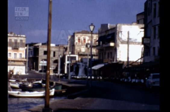 Χανιά 1973 