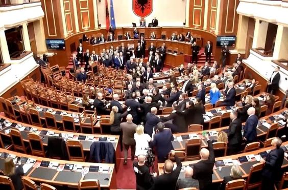 Αλβανία Βουλή