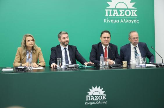 ΠΑΣΟΚ