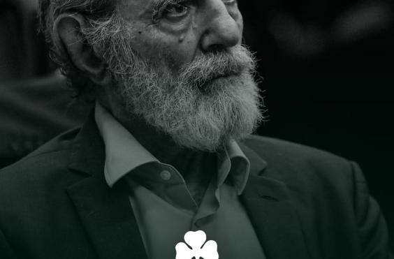 ΓΙΩΡΓΟΣ ΒΑΡΔΙΝΟΓΙΑΝΝΗΣ