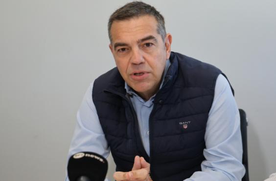 τσιπρας