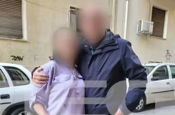 αστυνομικός ΧΩΡΙΑΤΙΚΟ