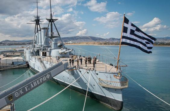 θωρηκτο αβερωφ