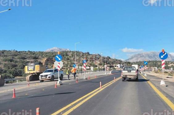 ΒΟΑΚ