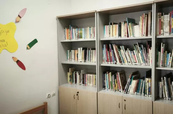 δημοτικη βιβλιοθηκη παρλαμας