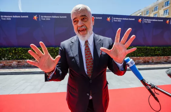 ΈΝΤΙ ΡΆΜΑ