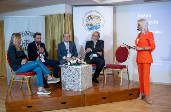  3ο Αναπτυξιακό Συνέδριο 